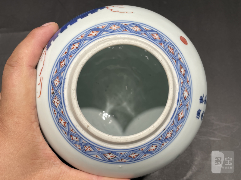 清康熙 青花五彩老子西出函谷关诗文罐 - 图6